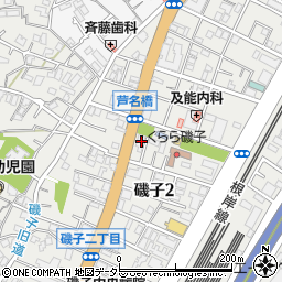 神奈川県横浜市磯子区磯子2丁目15-43周辺の地図