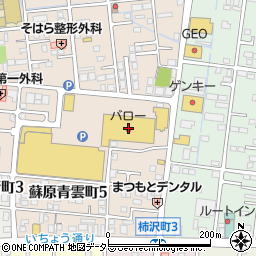 バロー各務原中央店周辺の地図