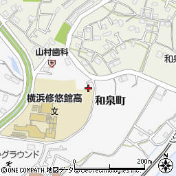 神奈川県横浜市泉区和泉町2595周辺の地図