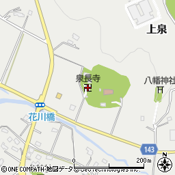 泉長寺周辺の地図