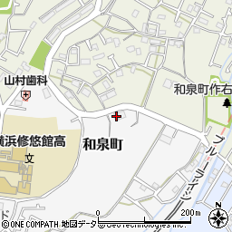 神奈川県横浜市泉区和泉町2643周辺の地図