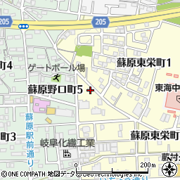 岐阜県各務原市蘇原東栄町2丁目3-19周辺の地図