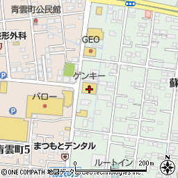 ゲンキー株式会社　蘇原新栄町店周辺の地図