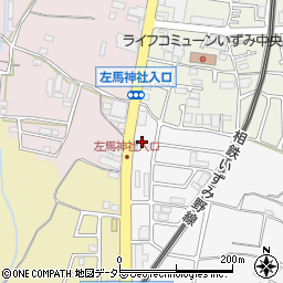 神奈川県横浜市泉区和泉町3268周辺の地図