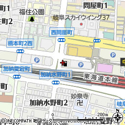 岐阜日石株式会社　岐阜駅前サービスステーション周辺の地図