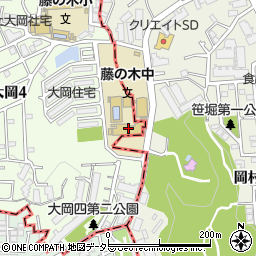 横浜市立藤の木中学校周辺の地図