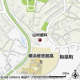 神奈川県横浜市泉区和泉町2582周辺の地図