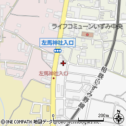 神奈川県横浜市泉区和泉町3267周辺の地図