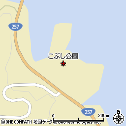 こぶし公園周辺の地図