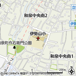 横浜市立伊勢山小学校周辺の地図
