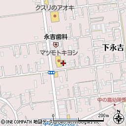 千葉県茂原市下永吉362周辺の地図