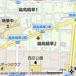 サガミ岐阜鏡島店周辺の地図