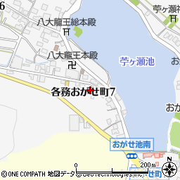 華鍼灸院周辺の地図