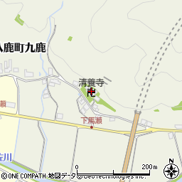 清養寺周辺の地図