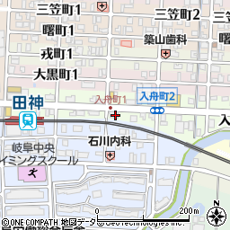岐阜信用金庫田神支店周辺の地図
