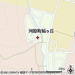 鳥取県鳥取市河原町鮎ヶ丘1098周辺の地図