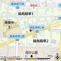 大垣共立銀行鏡島支店 ＡＴＭ周辺の地図