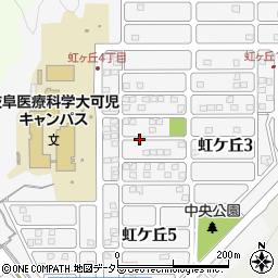 岐阜県可児市虹ケ丘周辺の地図