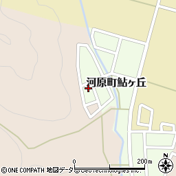 鳥取県鳥取市河原町鮎ヶ丘1106周辺の地図