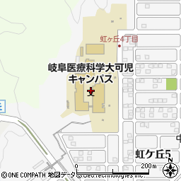 岐阜医療科学大学　可児キャンパス周辺の地図