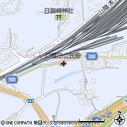 鳥取県米子市陰田町746周辺の地図