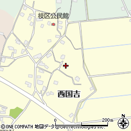 千葉県市原市西国吉1610周辺の地図