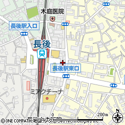 セイムス長後駅前薬局周辺の地図