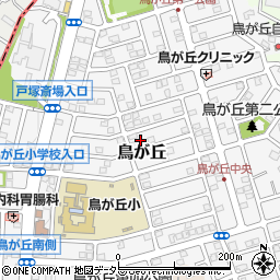 神奈川県横浜市戸塚区鳥が丘周辺の地図