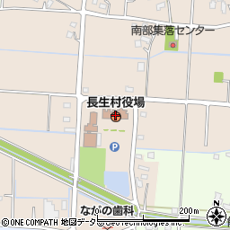 長生村役場　議会事務局周辺の地図