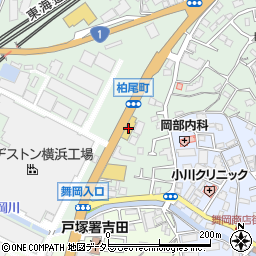 トヨタモビリティ神奈川戸塚店周辺の地図