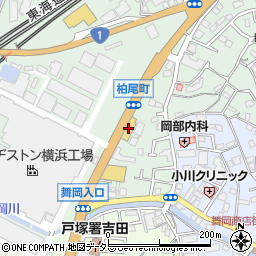 神奈川トヨタ自動車戸塚営業所周辺の地図