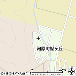 鳥取県鳥取市河原町鮎ヶ丘1081周辺の地図