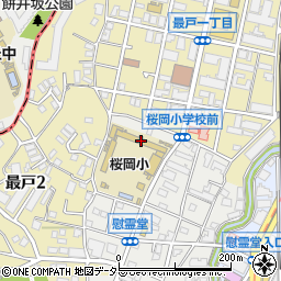 横浜市立桜岡小学校周辺の地図