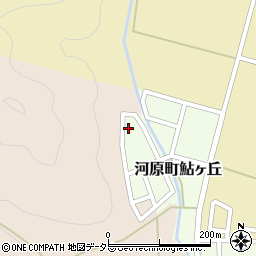 鳥取県鳥取市河原町鮎ヶ丘1077周辺の地図