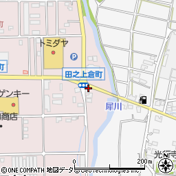 田之上倉町周辺の地図