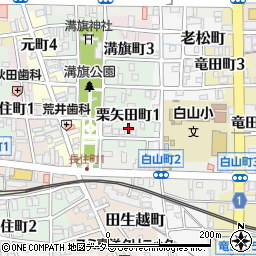 岐阜県岐阜市栗矢田町周辺の地図