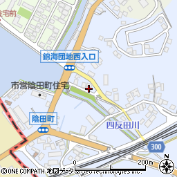 鳥取県米子市陰田町641-9周辺の地図