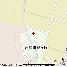 鳥取県鳥取市河原町鮎ヶ丘1033周辺の地図