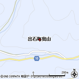 兵庫県豊岡市出石町奥山周辺の地図
