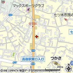オートバックス走り屋天国セコハン市場藤沢長後周辺の地図