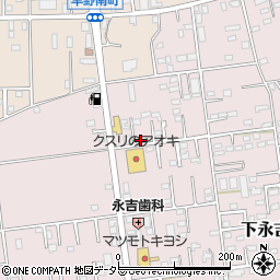 千葉県茂原市下永吉296-2周辺の地図