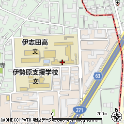 神奈川県立伊志田高等学校周辺の地図