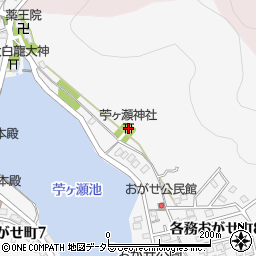 苧ヶ瀬神社周辺の地図