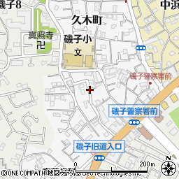 神奈川県横浜市磯子区久木町19周辺の地図