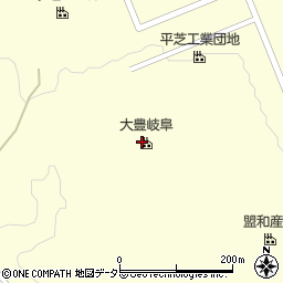 大豊岐阜株式会社　本社工場周辺の地図