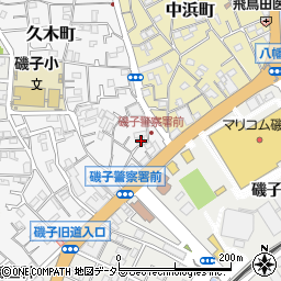 神奈川県横浜市磯子区久木町15-9周辺の地図