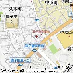 神奈川県横浜市磯子区久木町15-13周辺の地図