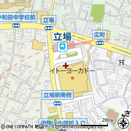羽根澤屋イトーヨーカドー　立場店周辺の地図