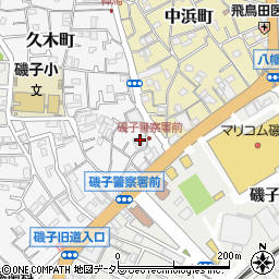 神奈川県横浜市磯子区久木町15-7周辺の地図
