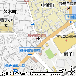 神奈川県横浜市磯子区久木町17-2周辺の地図